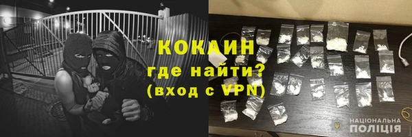 а пвп мука Аркадак